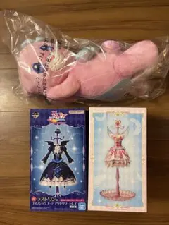 一番くじ アイカツ！ A賞 ラストワン賞 ぬいぐるみセット 一番くじ アイカツ！ A賞 ラストワン賞 ぬいぐるみセット - メルカリ