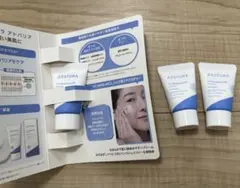 未使用 AESTURA エストラ アトバリア クリーム365 サンプル 3個