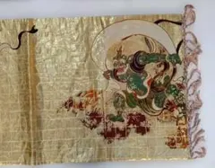 Item thumbnail for item ccfbe12b-a447-4152-84b3-f94adb033917