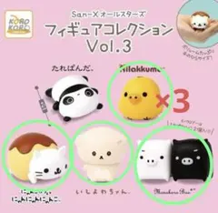 フィギュア　6個セット