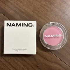 NAMING. Fluffy Powder Blush A BITのサムネイル