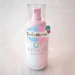 &PAIR アンドペア コントロールリペア 2in1 ヘアミルクミスト