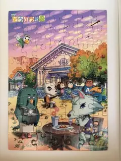 2026年最新】森のどうぶつパズルの人気アイテム - メルカリ