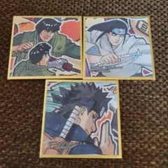 NARUTO 色紙　ガチャ