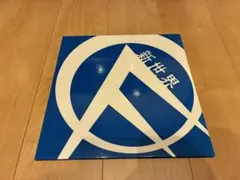 P*l様 HANATARASHI ハナタラシ LPレコード ARLP-007 - メルカリ