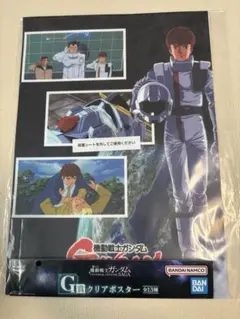 おこめぱん様 ⚠️商品説明ご覧くださいリクエスト 2点 まとめ商品