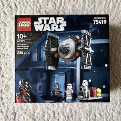 レゴスター・ウォーズ非売品 2025年最新】legoスターウォーズ非売品の人気アイテム - メルカリ