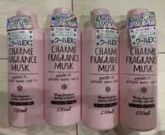 CHARME FRAGRANCE MUSK ボディローション 4本セットのサムネイル