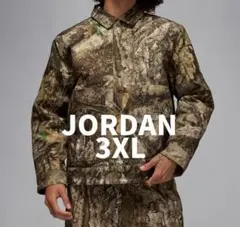 3XL ジョーダン フライト シカゴ リアルツリー 軽量 中綿 ジャケット