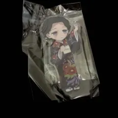 鬼滅の刃　ufotable 珠世　繋がるアクリルスタンド