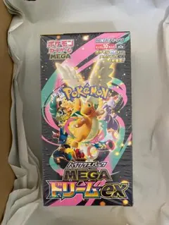 シュリンク付きポケモンカードMEGA ハイクラスパック ドリームex 1BOX