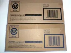 DRAGON BALL ロゴフィギュア vol.1 vol.2 セット
