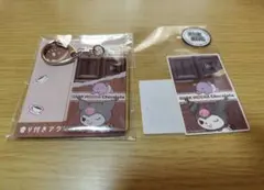 サンリオ クロミ チョコレート アクリルキーホルダー ステッカー セット