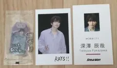 Item thumbnail for item b0fdb93a-3345-4e1f-b4c7-af18b9370c39