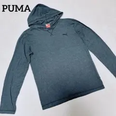 PUMA ダークグレー フード付きパーカー S/P