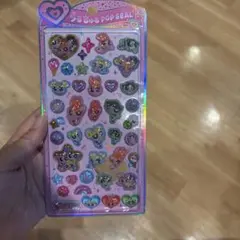 RIRI様 リクエスト 2点 まとめ商品