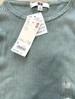 新品未使用　UNIQLO UVカットリブノースリーブセーター　S グリーン