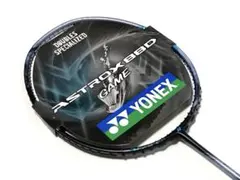 Item thumbnail for item 5fd44be8-59b7-4f75-b7c1-ba41f44b42b3