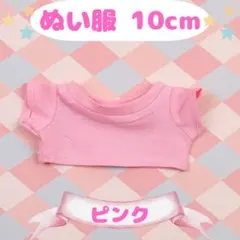 Item thumbnail for item f9088982-ad8a-4b01-8d2e-326f9b3c95f5