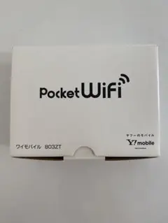ポケットWi-Fi Yahoo