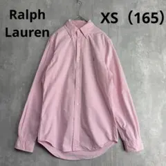 ラルフローレン　ピンク　長袖　シャツ　XS ボタンダウン