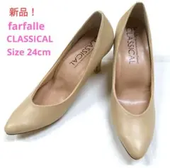 【最終値下げ】新品　farfalle CLASSICAL　ハイヒールパンプス