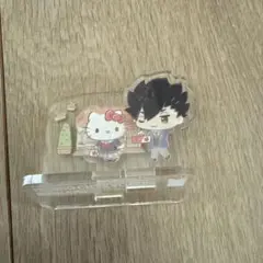 ハイキュー!! アクリルスタンド ハローキティ 黒尾