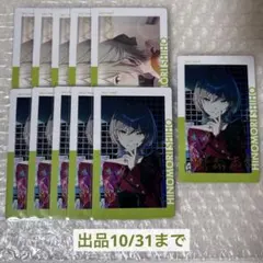 2025年最新】プロセカ 雫 エピカ 箔押しの人気アイテム - メルカリ