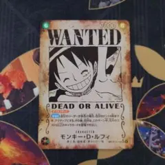 受け継がれる意志　ルフィSP手配書（OP13-118）