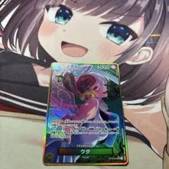 ウタ：ストレージボックスセット SR パラレル ST16-001 金枠 コンパス