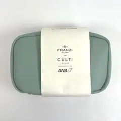 ANA ビジネスクラスアメニティポーチ FRANZI CULTI MILANO