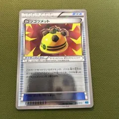 ゴツゴツメット バトル強化デッキ30 ケルディオ KLD 012/015のサムネイル