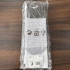 Nike サッカーソックス25〜27センチ