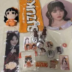 鎮西寿々歌　グッズ　まとめ売り