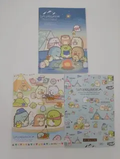 すみっコぐらし オリジナルノート 松屋