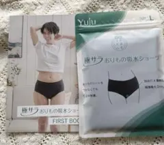 Item thumbnail for item 5c050c6e-0ff0-4d62-b839-bc93271dac90