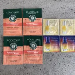 ロクシタン　サンプル8点セット