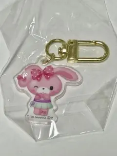 サンリオ アクリルキーホルダー ぼんぼんりぼん