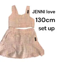 JENNI love 130cm セットアップ