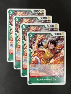 モンキー・D・ルフィ P-135 P プロモ ワンピースカードゲーム 交流会