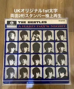 稀少UKオリジナルMonoハードデイズナイトBeatlesビートルズレコード