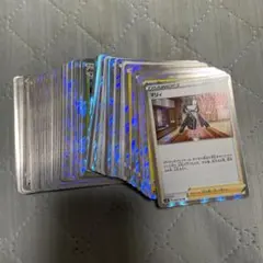 ポケカレギュ落ちレアカードまとめ売り