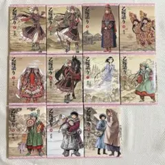 乙嫁語り 全11巻セット - メルカリ