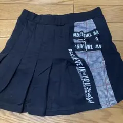 スカートキュロット　150センチ