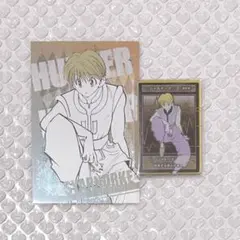 HUNTER×HUNTER シャルナーク ポストカード ステータスカード