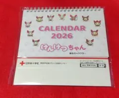 Item thumbnail for item 866af5d1-e009-4961-a5fb-b82fc8cb3f8d