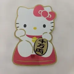 ハローキティ 招き猫 カードのサムネイル