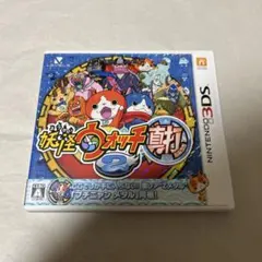 3DS 妖怪ウォッチ2 真打のサムネイル