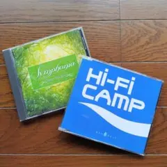 CD 2点　まとめ売り　シンフォニア　Hi-Fi CAMP