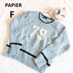 AYA N ☆様 リクエスト 2点 まとめ商品